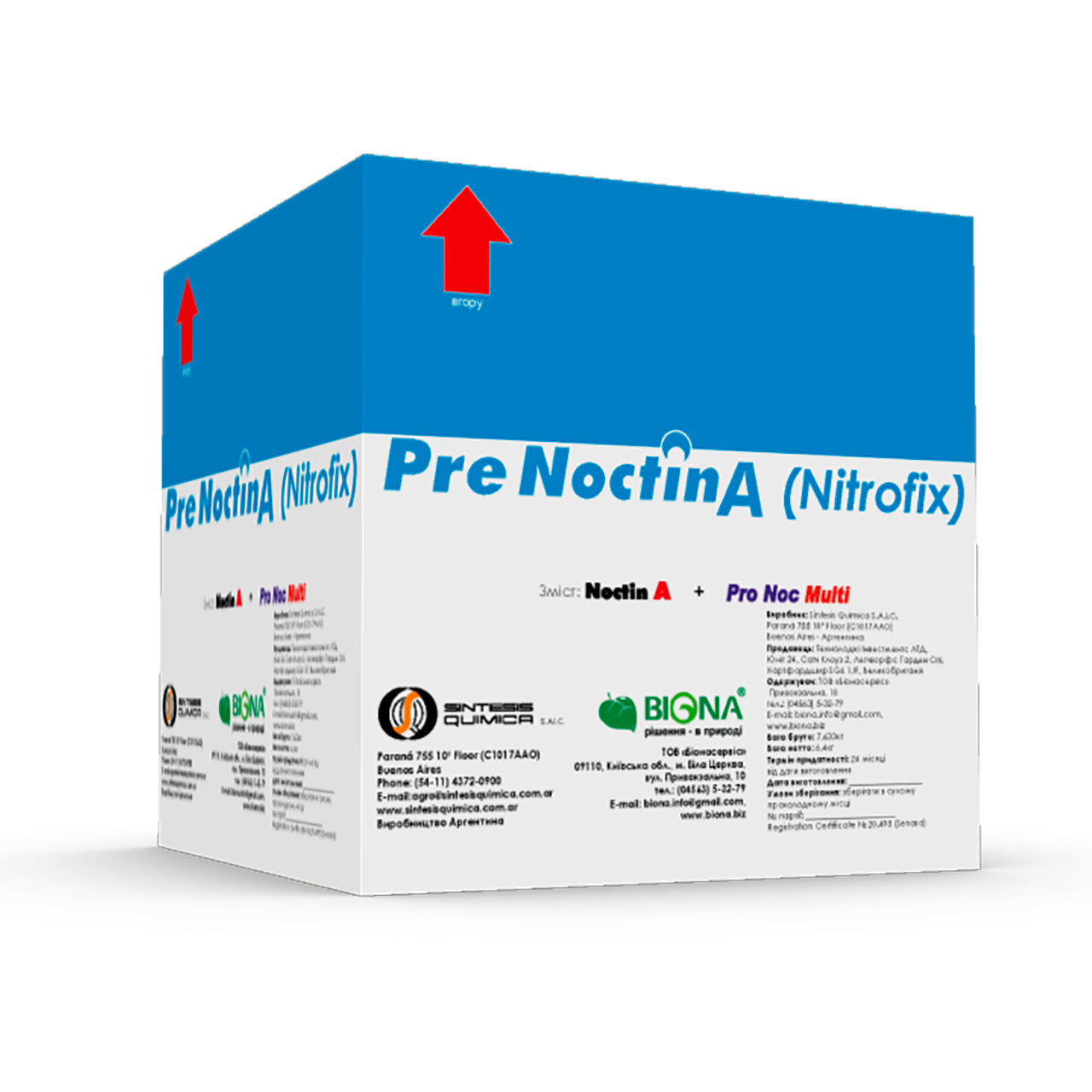 PreNoctіn A (Нітрофікс®) – Рідкий інокулянт для сої - купити від виробника в Україні